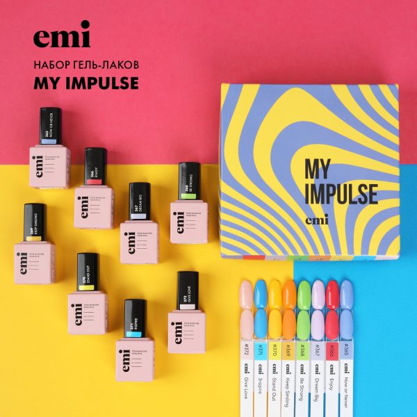 Colección My Impulse EMI